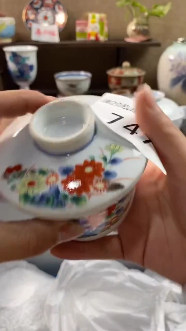 其他陶上**水747满20包邮，感谢支持。