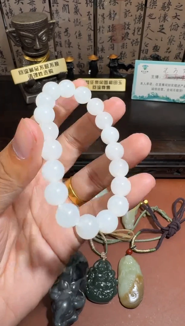 未镶嵌和田玉挂件和田玉