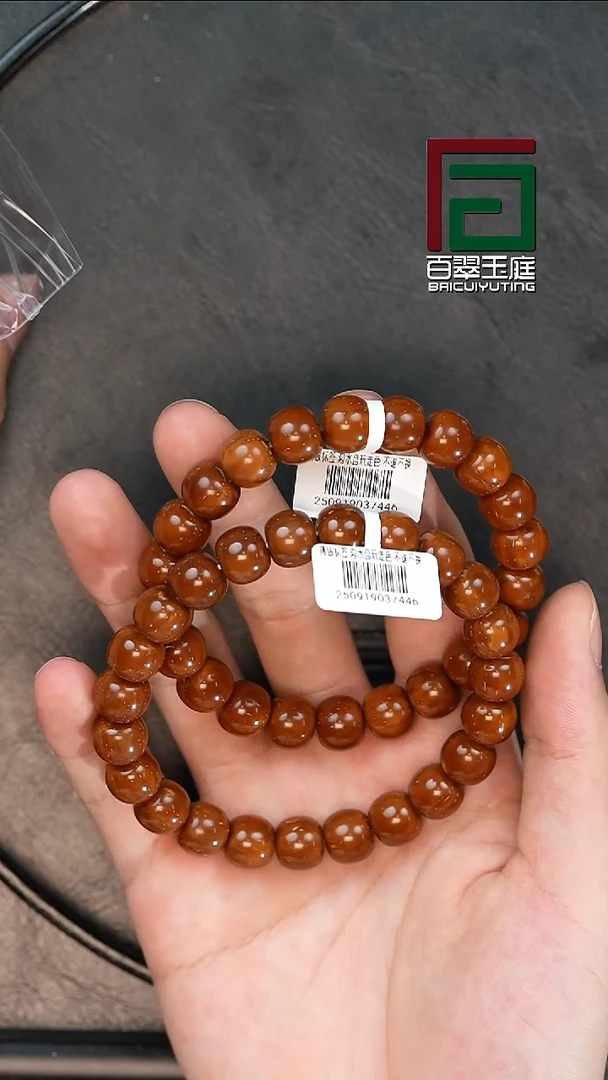 手串紫金鼠7446福利实心老型卡11尺寸