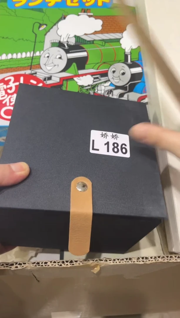 瓷片186OneOneOneOne