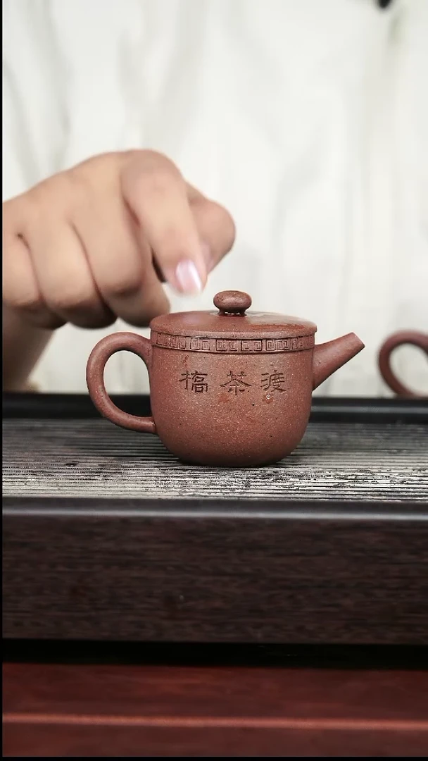 茶壶紫砂有*精品紫砂壶