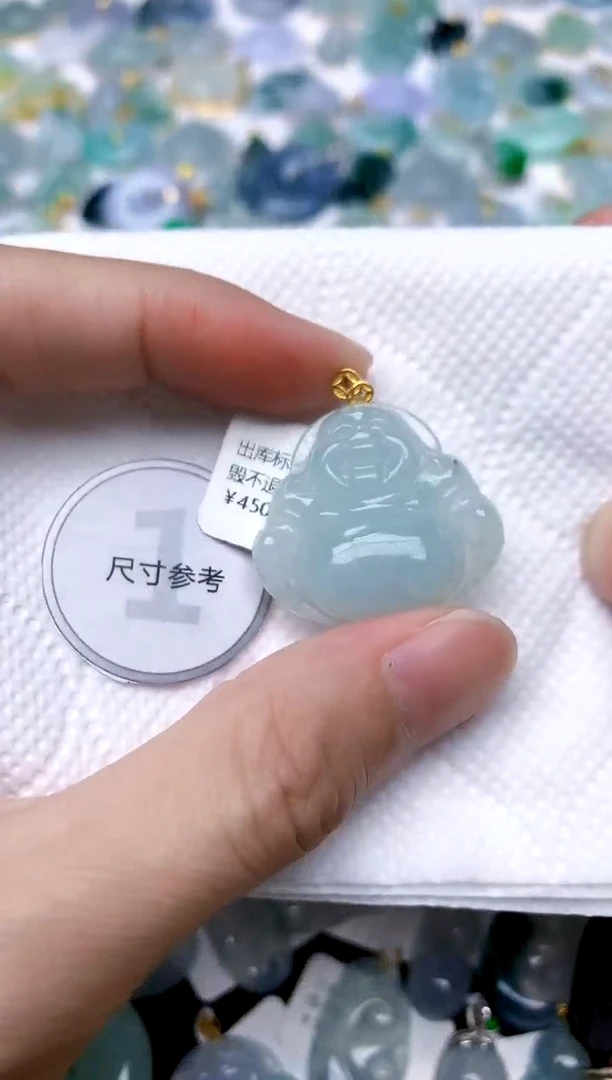 颈饰18K金镶嵌翡翠天然A货翡翠