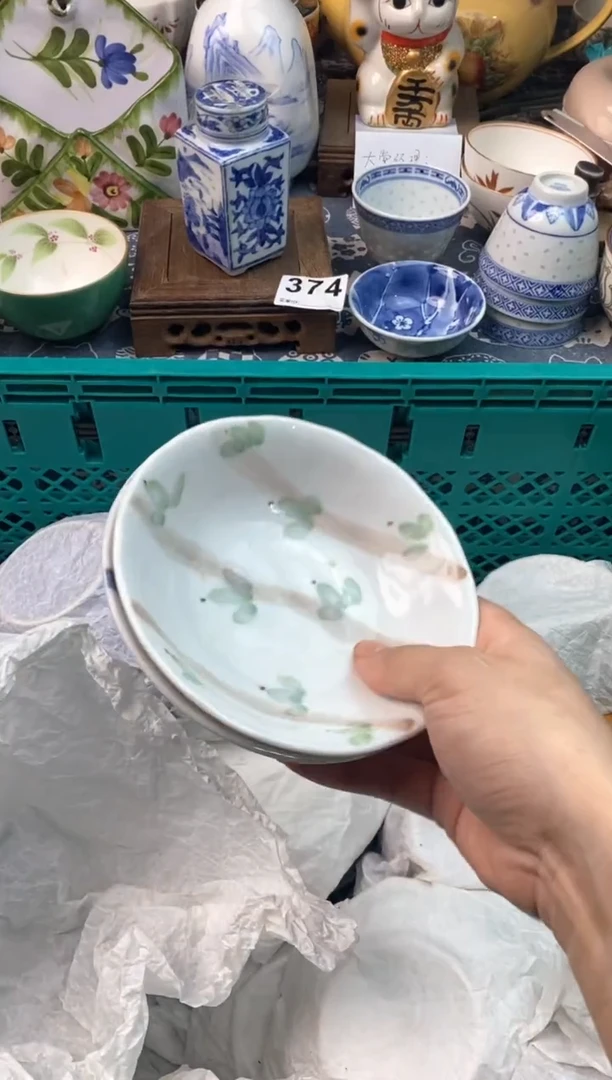 瓷片有*1111111111111111111