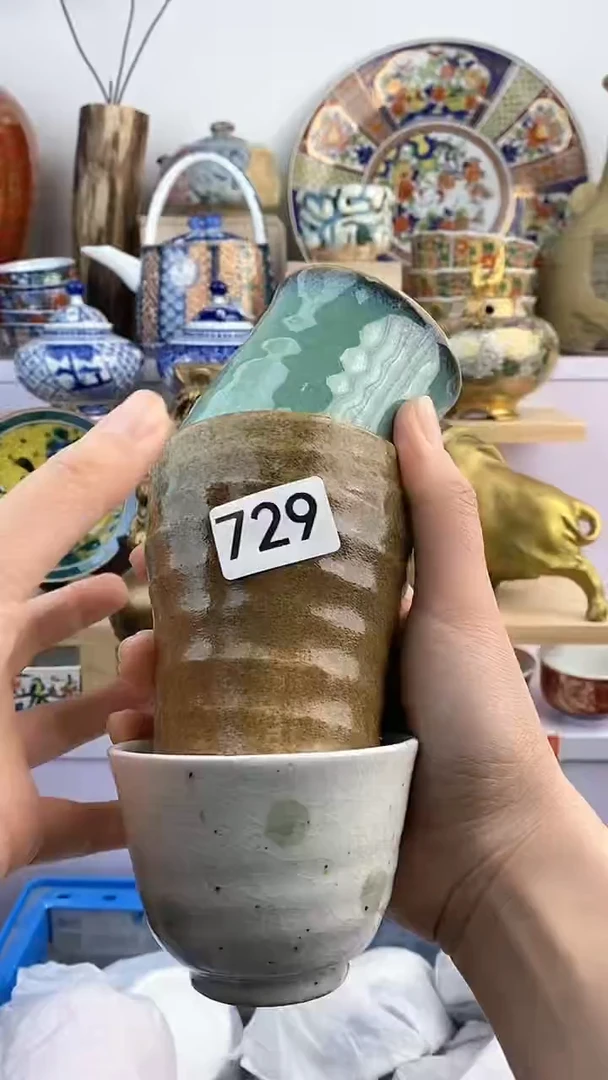 【闪购商品】瓷片729满38元包邮谨慎参拍默认微瑕