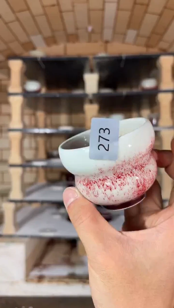 杯精品窑变钧瓷茶器