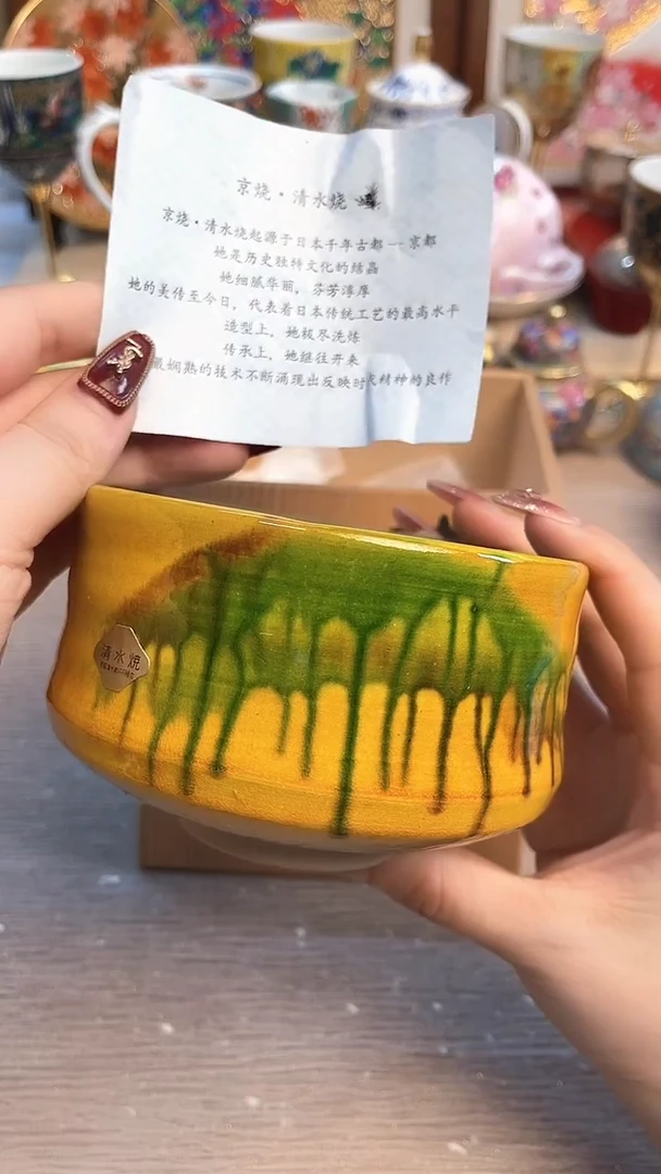 摆件陶瓷陶瓷陶瓷陶瓷