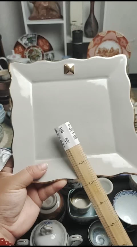 其他紫韵工艺品店满20包邮