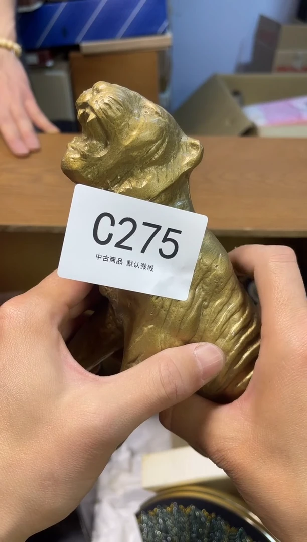 同言陶瓷啊文瓷器C275