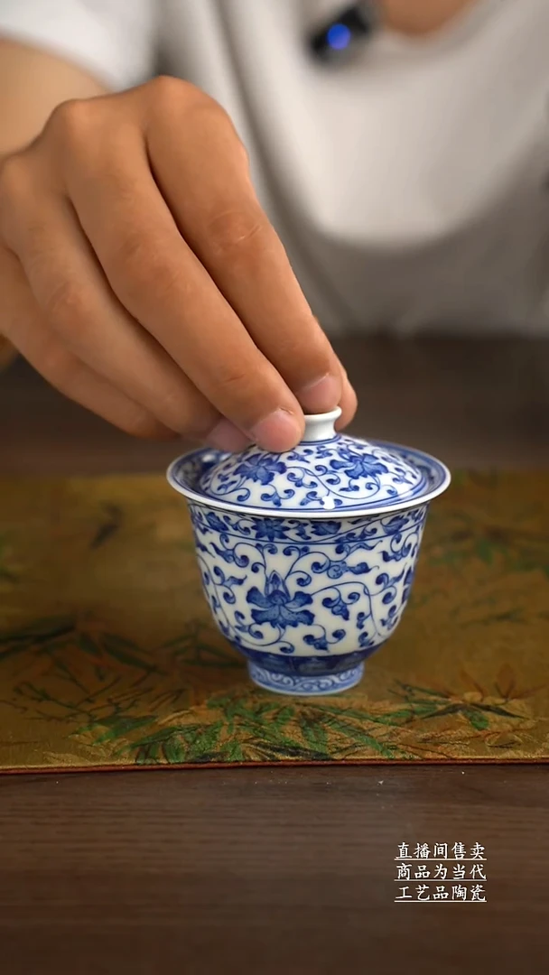 杯子景德镇手工陶瓷茶具