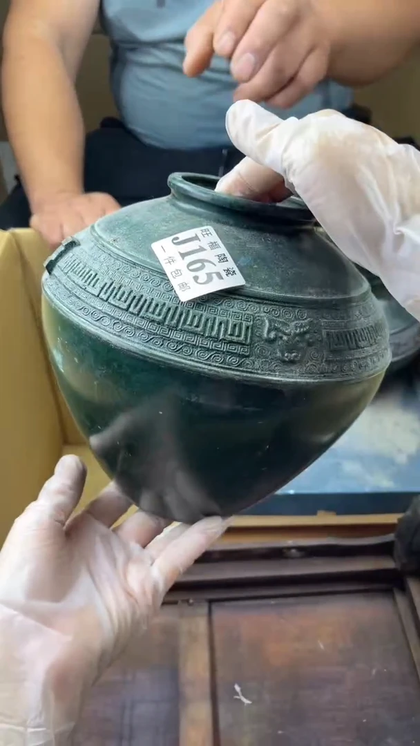 瓷片砚*旺福家陶瓷一号商品
