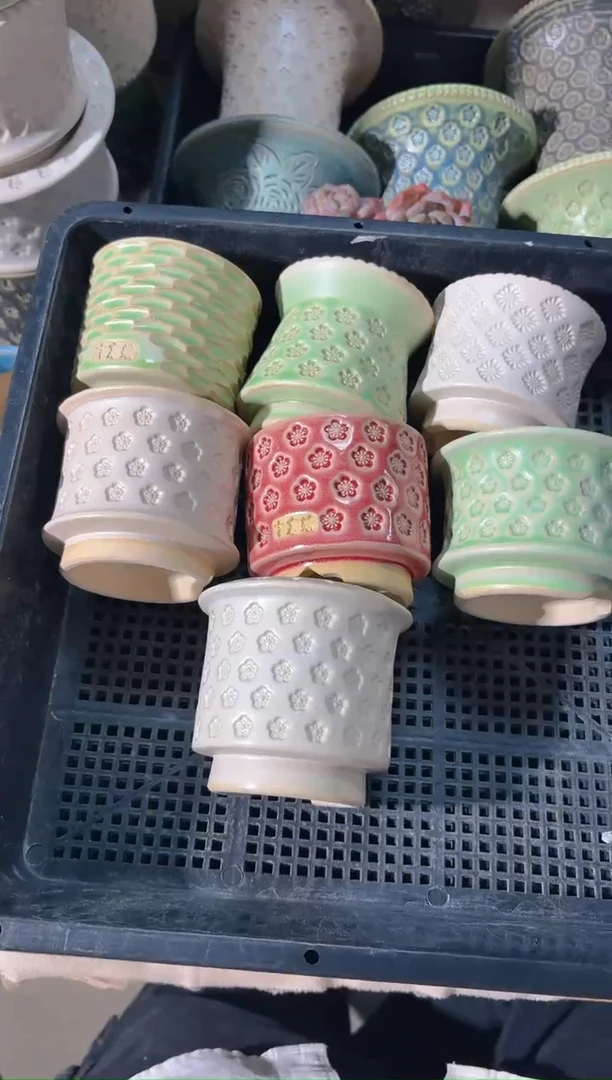 七里烧默认瑕11-10-171-7个