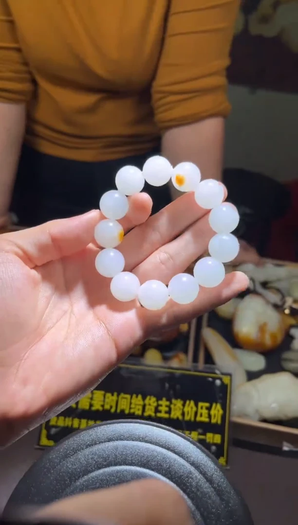 未镶嵌和田玉挂件YL-WW-11.4-20