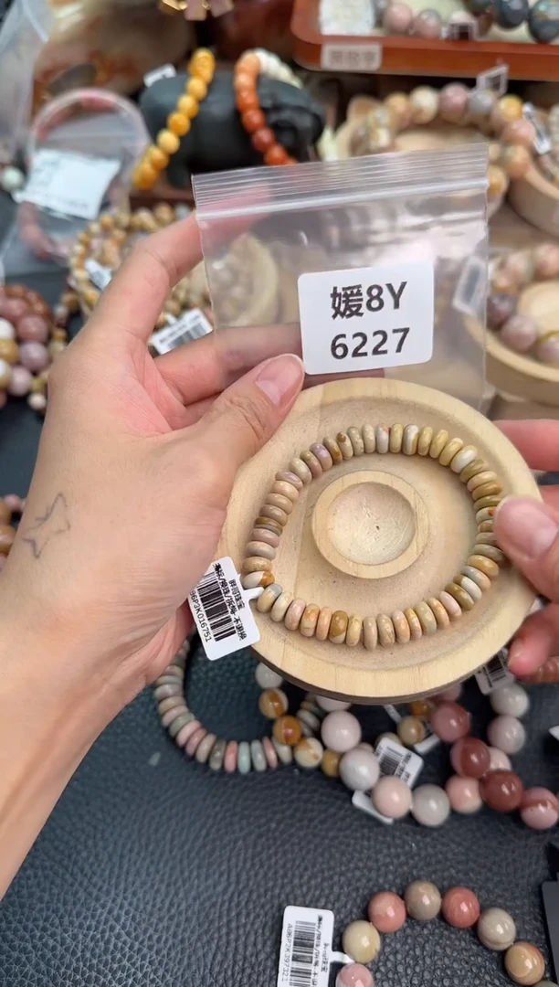 石英质玉手链未镶嵌烬***五6227