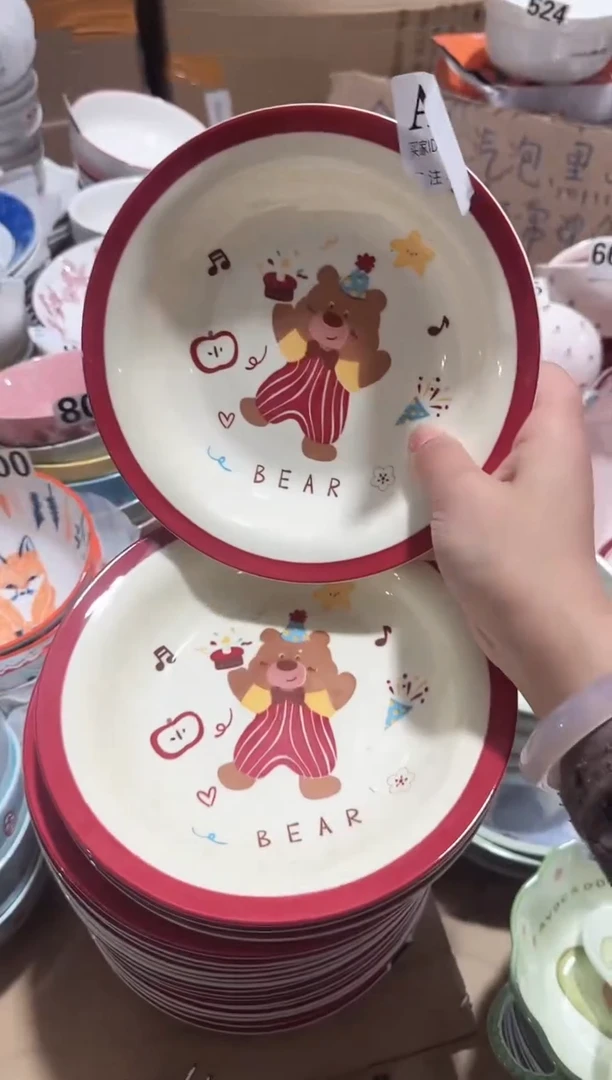 【孤品】【7寸★2个】孤品黑点针眼属正常基本无暇介意慎拍破损包赔