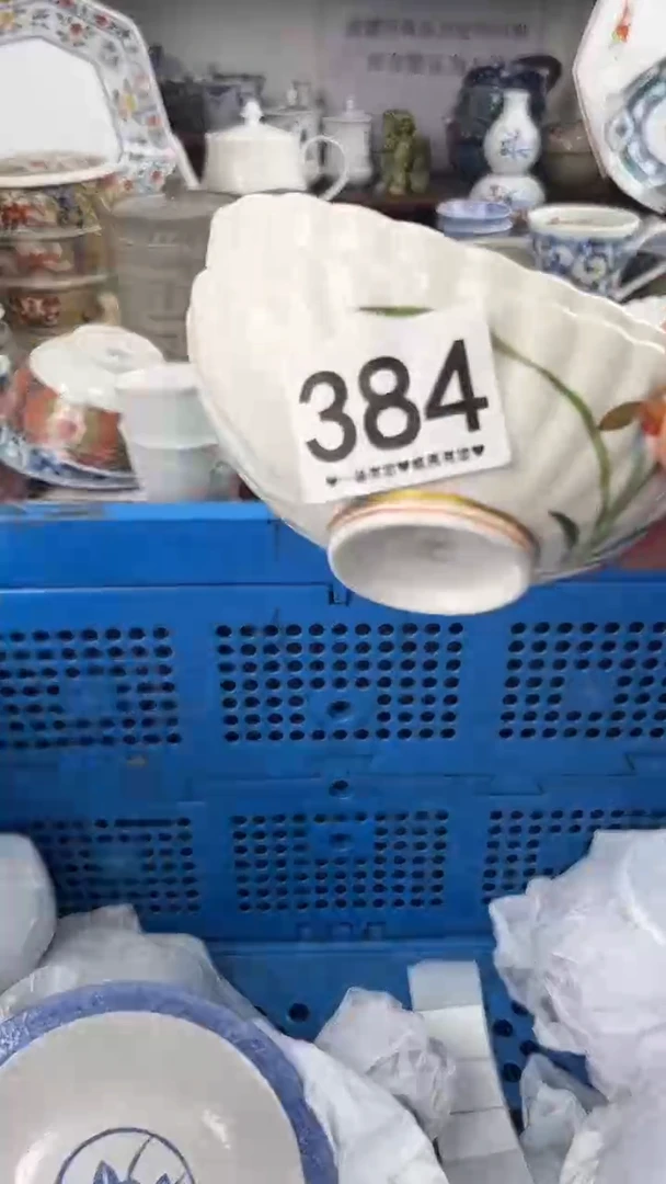 俩*妈384
