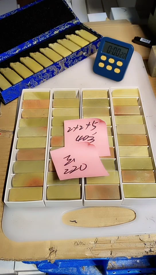 【闪购商品】青田石青田印石 篆刻佳品