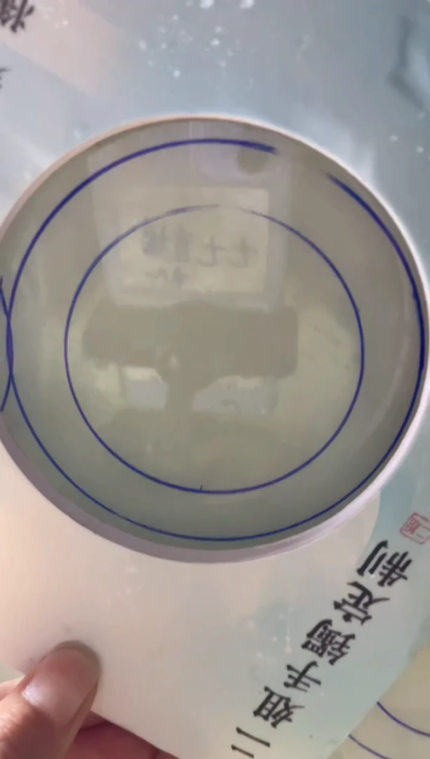 未镶嵌手镯定制翡翠晓****）正圈AJC97SZ-DZS