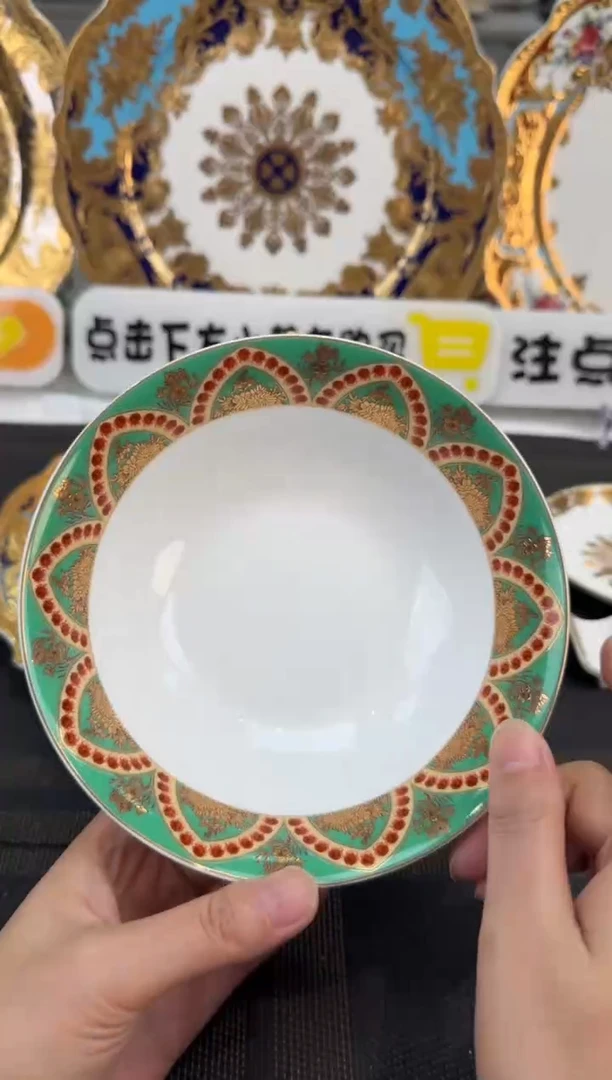 瓷片6英寸水果碗 福利款 2个