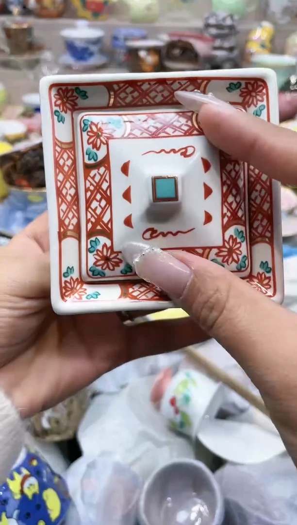 【闪购商品】云陶集市祝大家2025愿你所愿皆所得