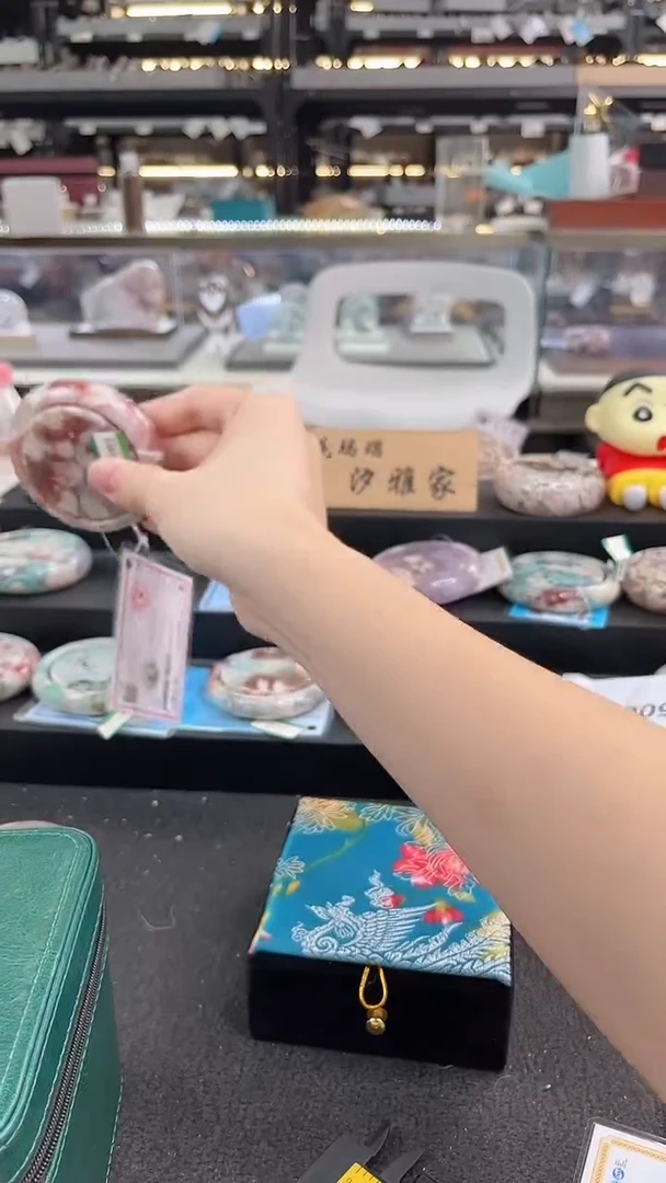 未镶嵌手镯石英质玉瑾圈口（赠品镯心）