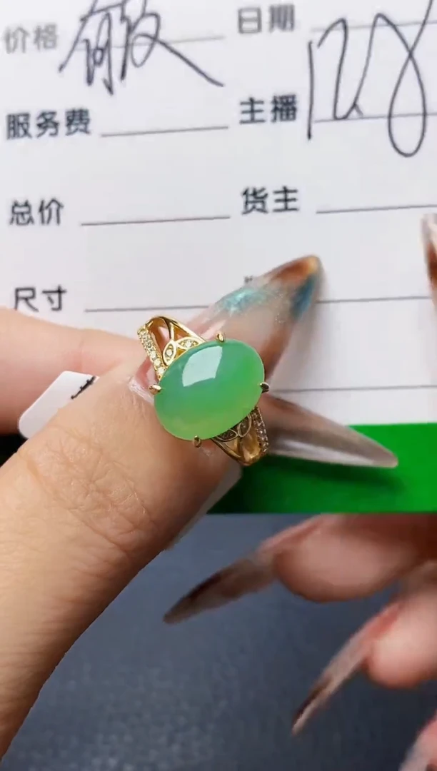 银S925镶嵌戒指翡翠2150