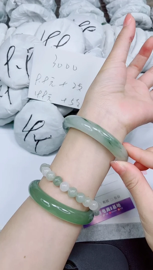 石英质玉手镯未镶嵌25-60