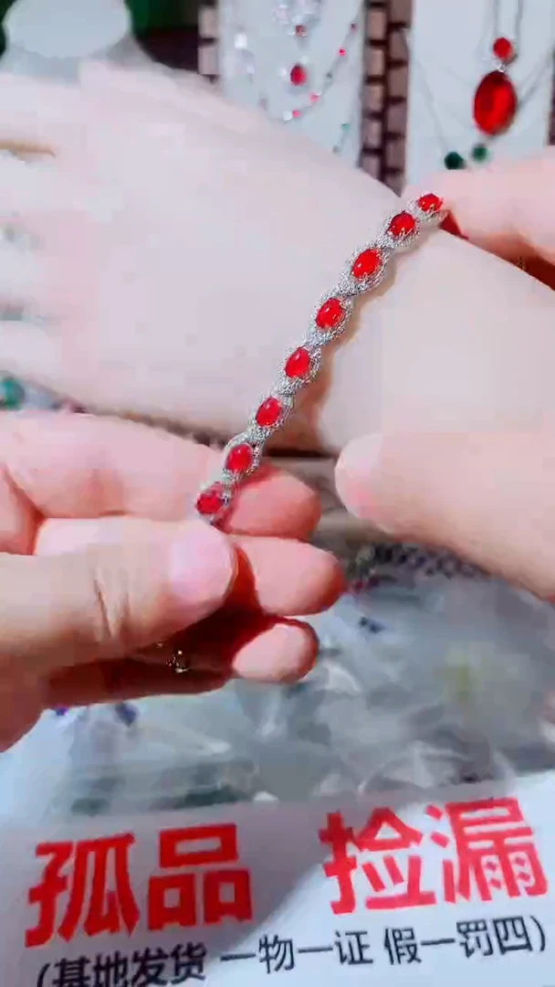 未镶嵌手链红宝石红宝石手链010