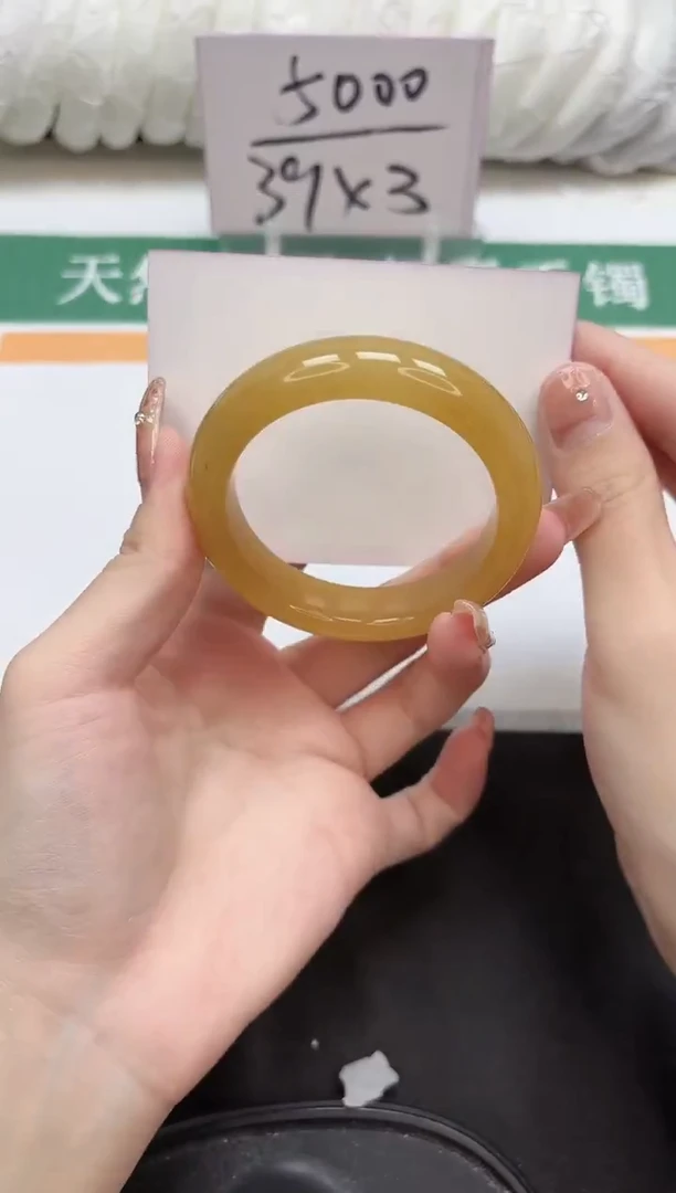 未镶嵌手镯石英质玉93-54