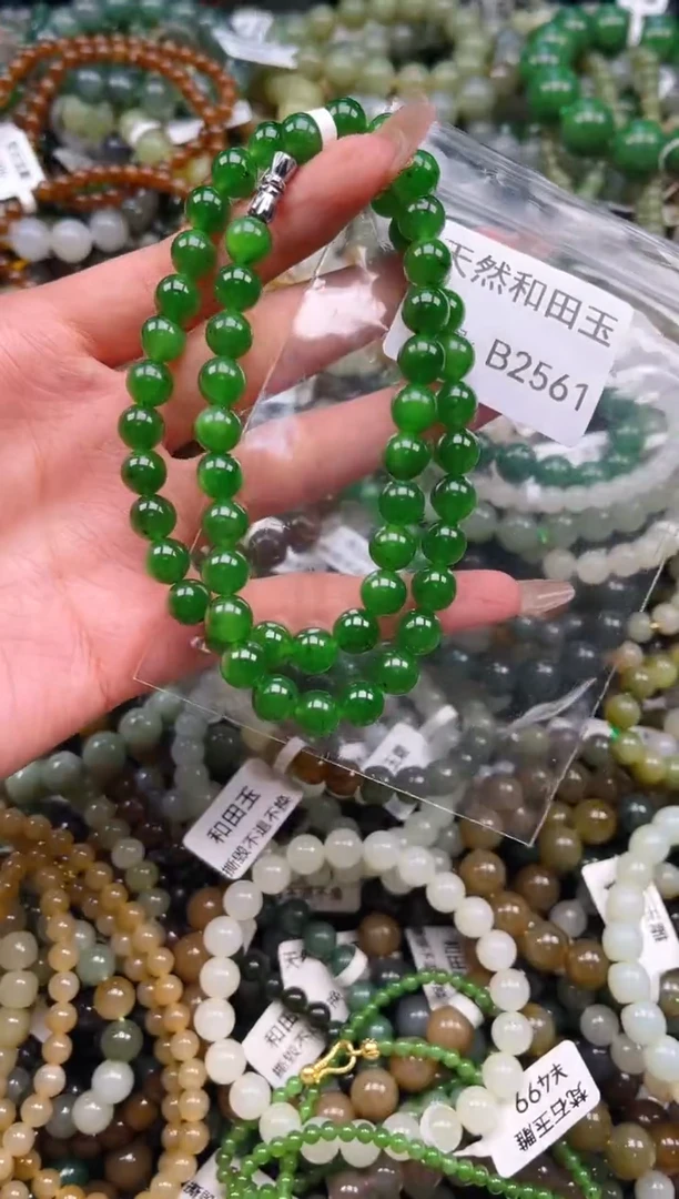 未镶嵌和田玉挂件1