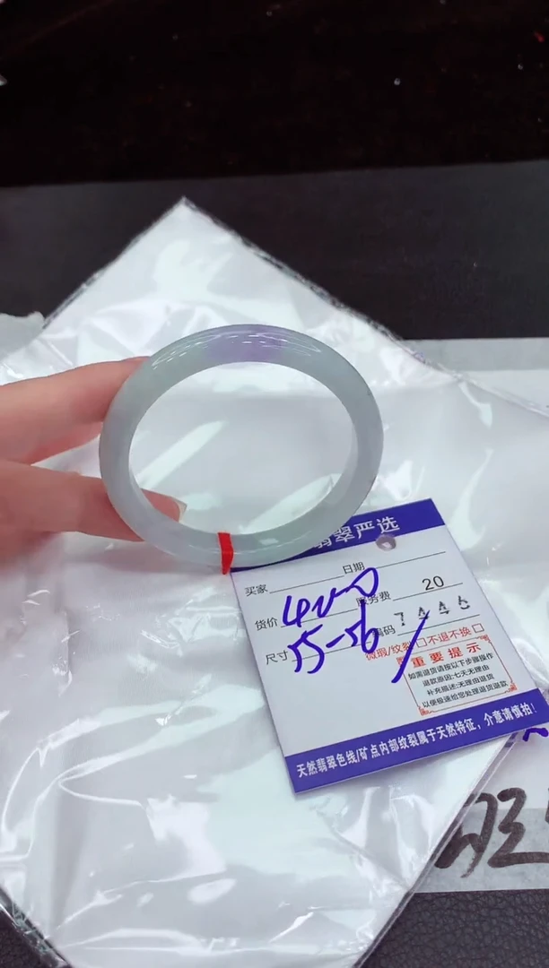 翡翠手镯未镶嵌1111111111111