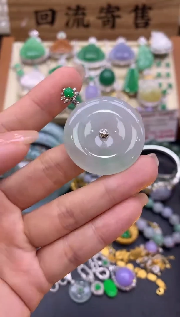 【闪购商品】翡翠颈饰18K金镶嵌398-中国好珍宝