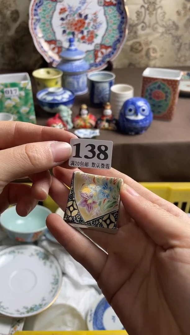 瓷片兴**馆瓷片瓷片瓷片瓷片