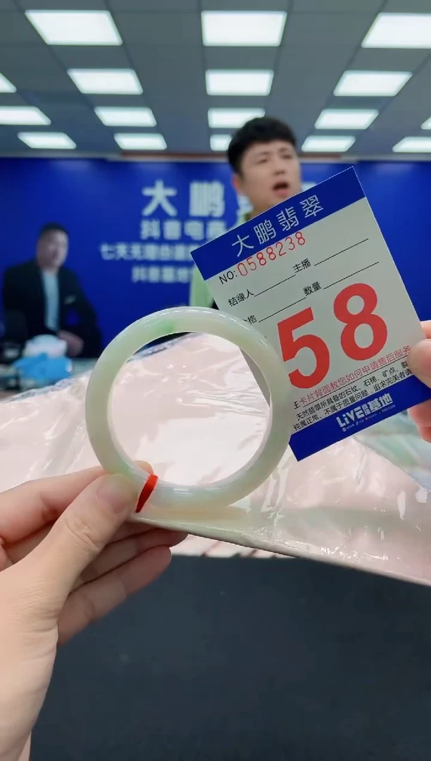未镶嵌手镯翡翠AAAAAAAAA