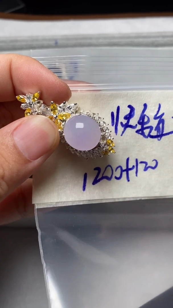 未镶嵌定制翡翠快****️天然缅甸翡翠A货