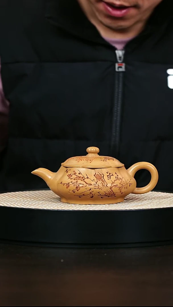 茶壶紫砂筋纹明炉280cc