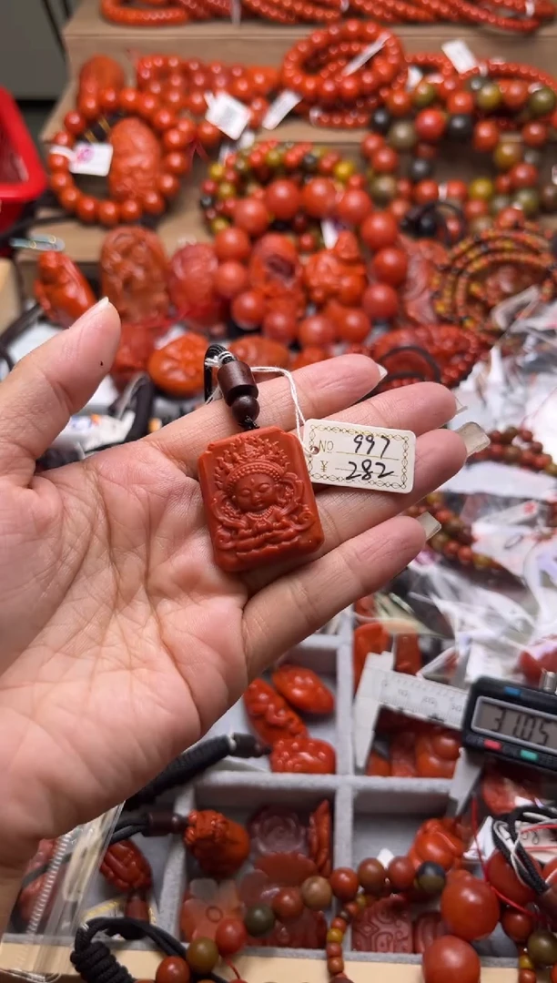 【闪购商品】南红玛瑙珠宝奇石未镶嵌997