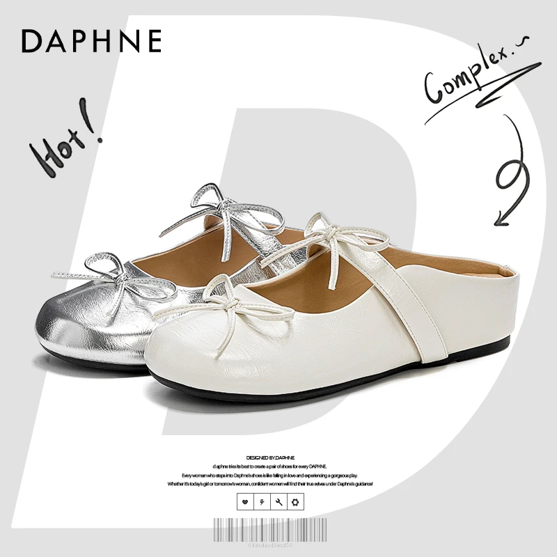 达芙妮网红爆款晚晚后空厚底法式玛丽珍女鞋25夏季新款高级感单鞋