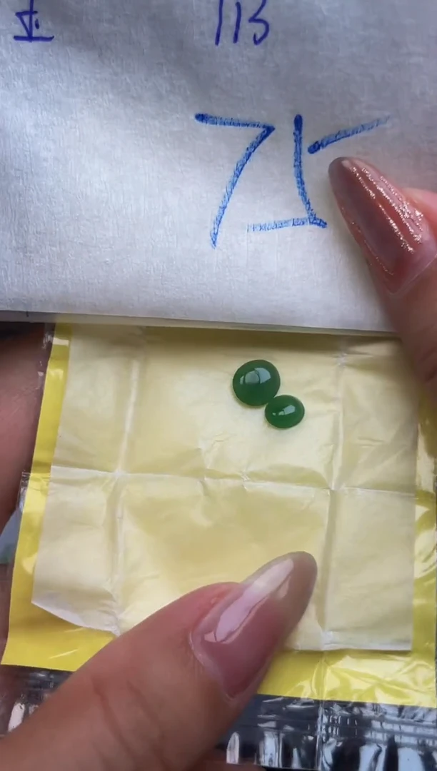 翡翠裸石未镶嵌缅甸天然翡翠A货113