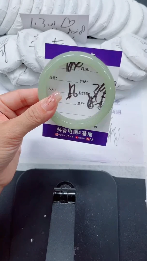 未镶嵌手镯石英质玉184-56
