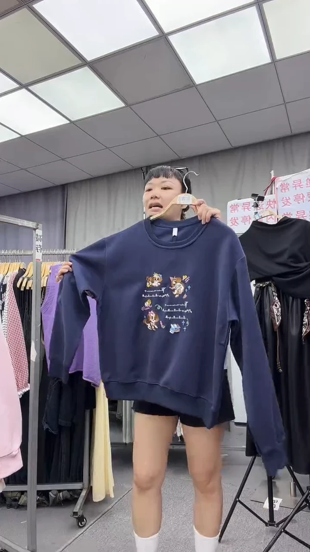 棉大哥家漂亮衣服漂亮颜色