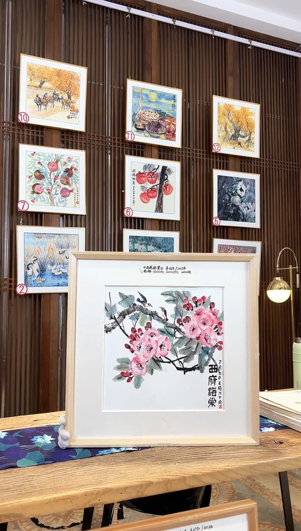 版画版画耿玉琨名章限量版画S