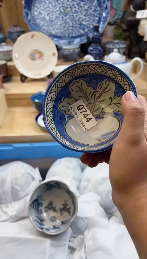 【闪购商品】瓷片744qqqqqqqqqqqq