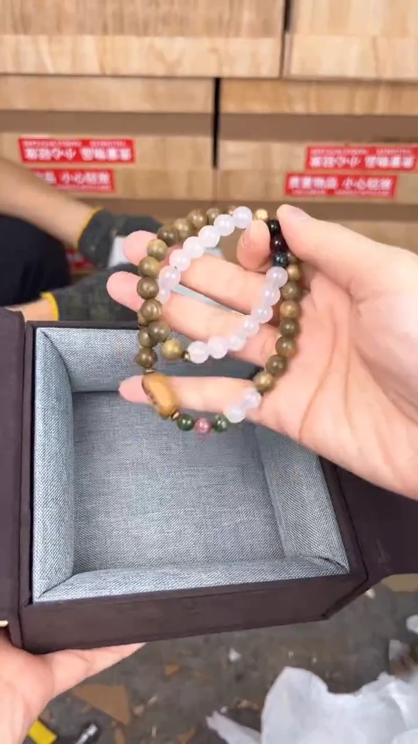 品茗文玩阁绿檀双圈链接@@YS947