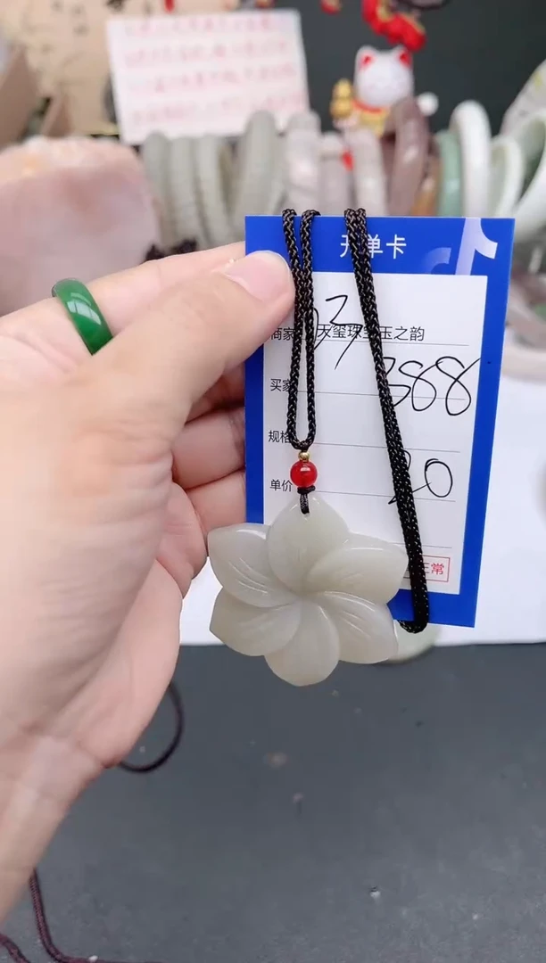 未镶嵌手镯石英质玉388