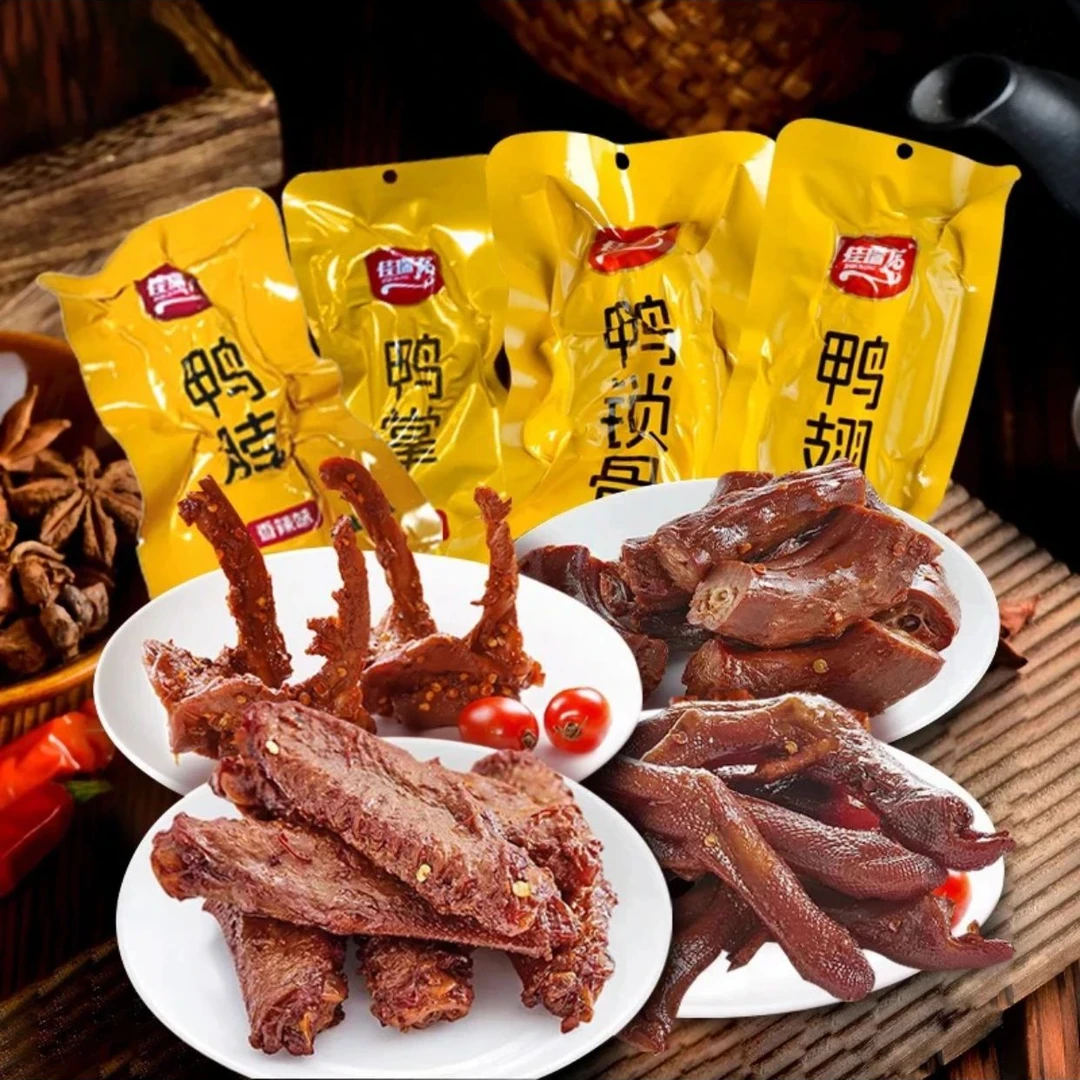 麻辣卤味鸭货鸭脖鸭掌鸭锁骨休闲追剧小零食