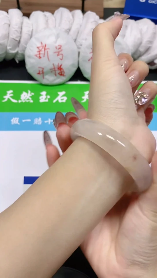 未镶嵌手镯石英质玉19-56