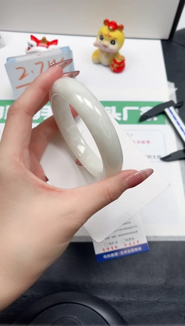 【闪购商品】和田玉手镯未镶嵌256-62