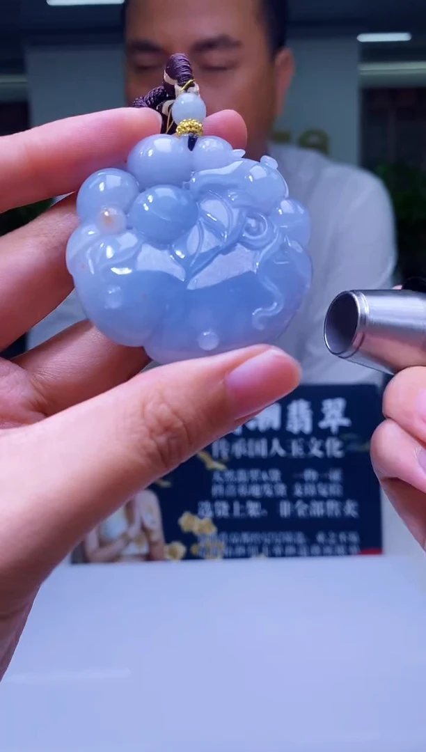 颈饰未镶嵌翡翠M-@@MDGC0925112