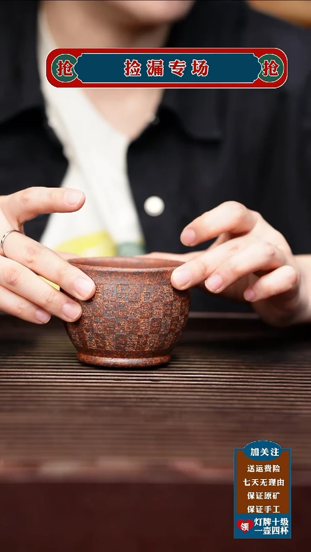 茶壶紫砂宜兴原矿紫砂壶