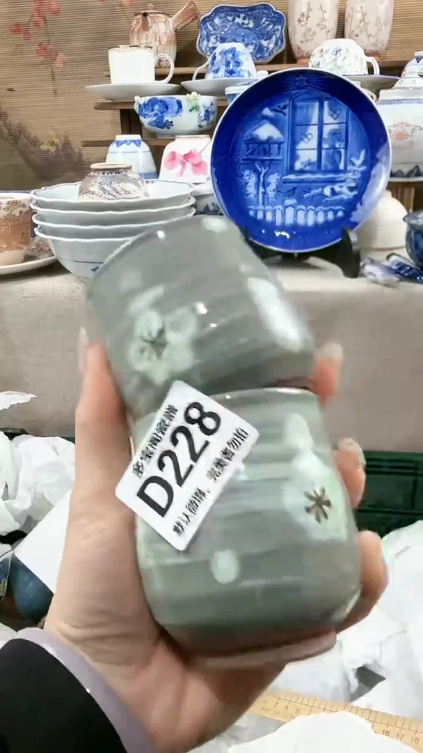 【闪购商品】瓷片多宝阁瓷器满18米包邮 D228